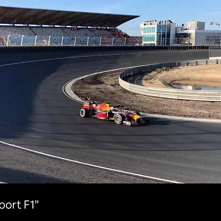 Cozy Tiny House With Jacuzzi , Garden And Free Parking Near Amsterdam Vijfhuizen